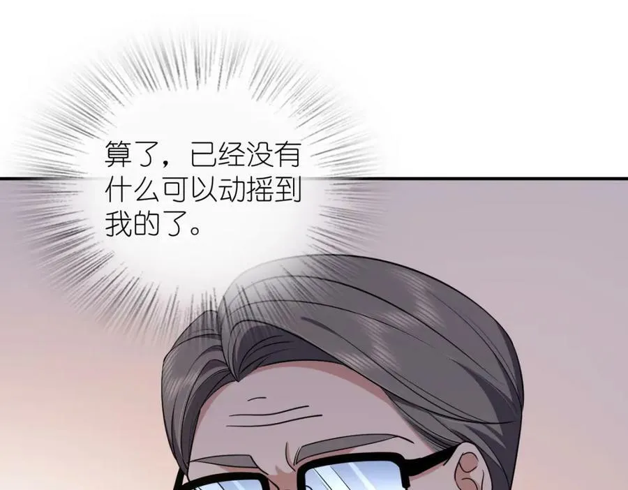 185 第95页