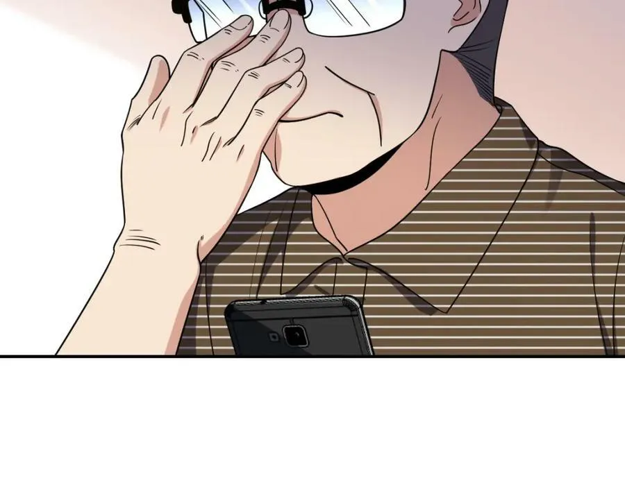 185 第96页