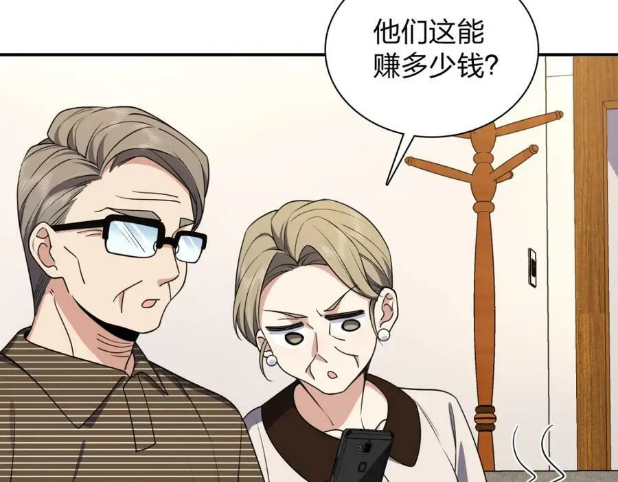 185 第98页