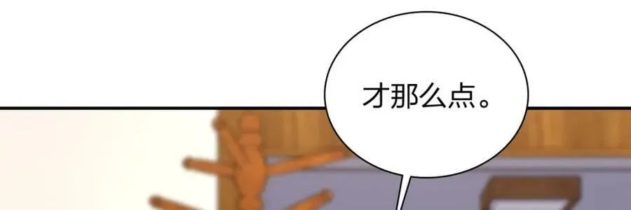 185 第100页