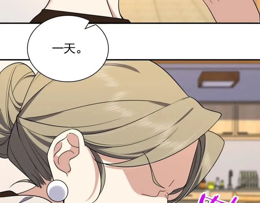 185 第102页