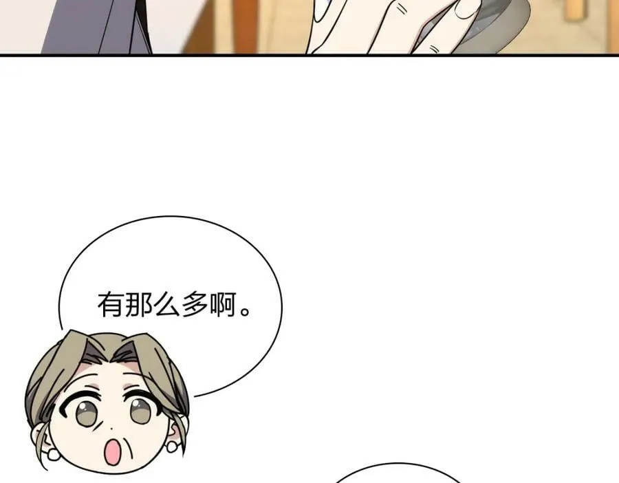 185 第104页