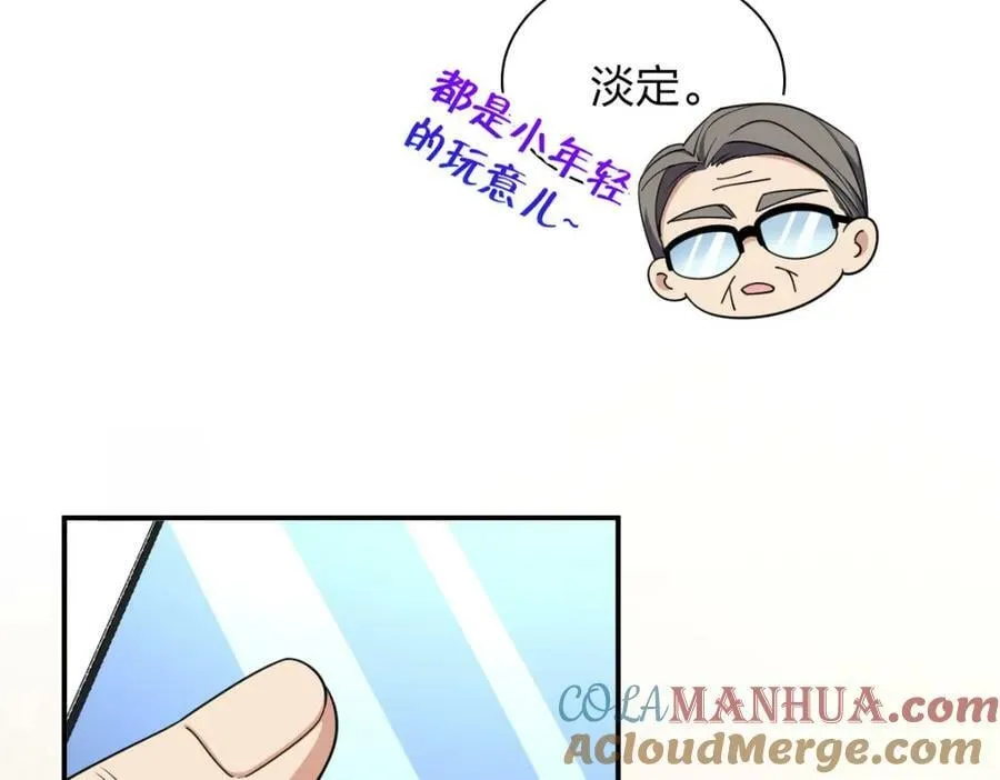 185 第105页