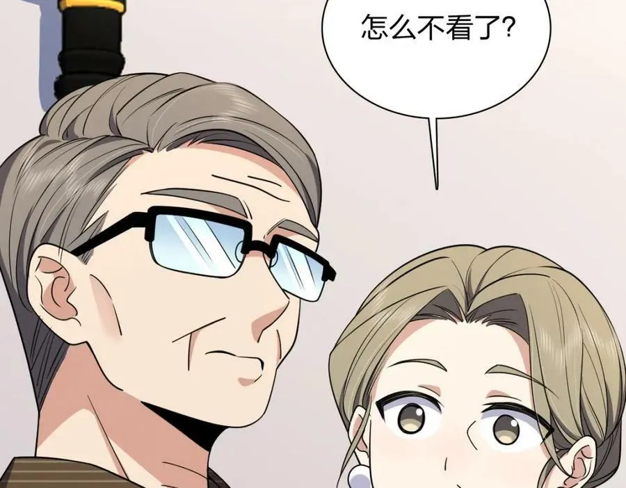 185 第107页