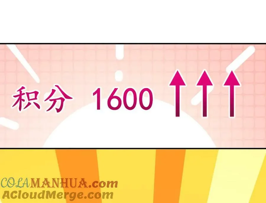 185 第117页