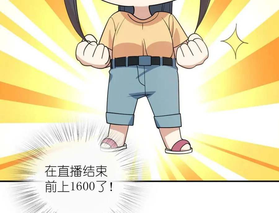 185 第119页