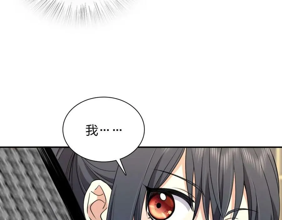 185 第120页