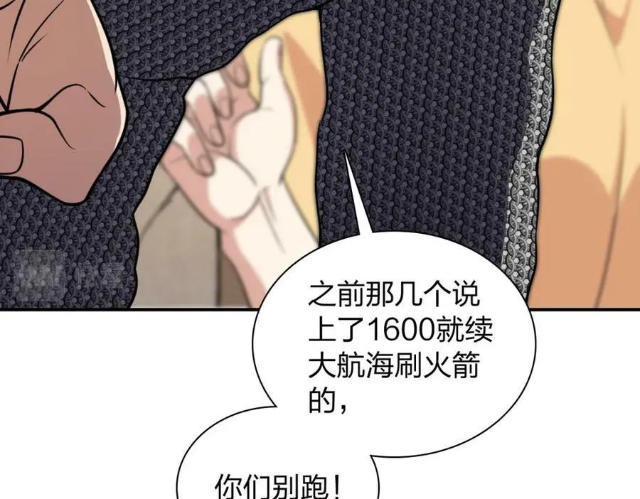 185 第126页