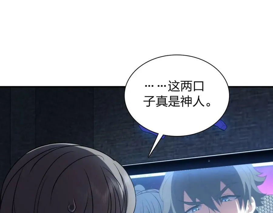 185 第128页