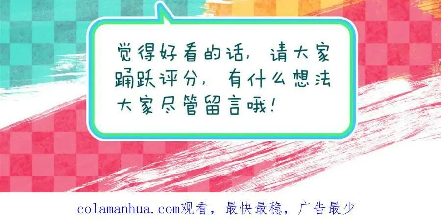 185 第136页