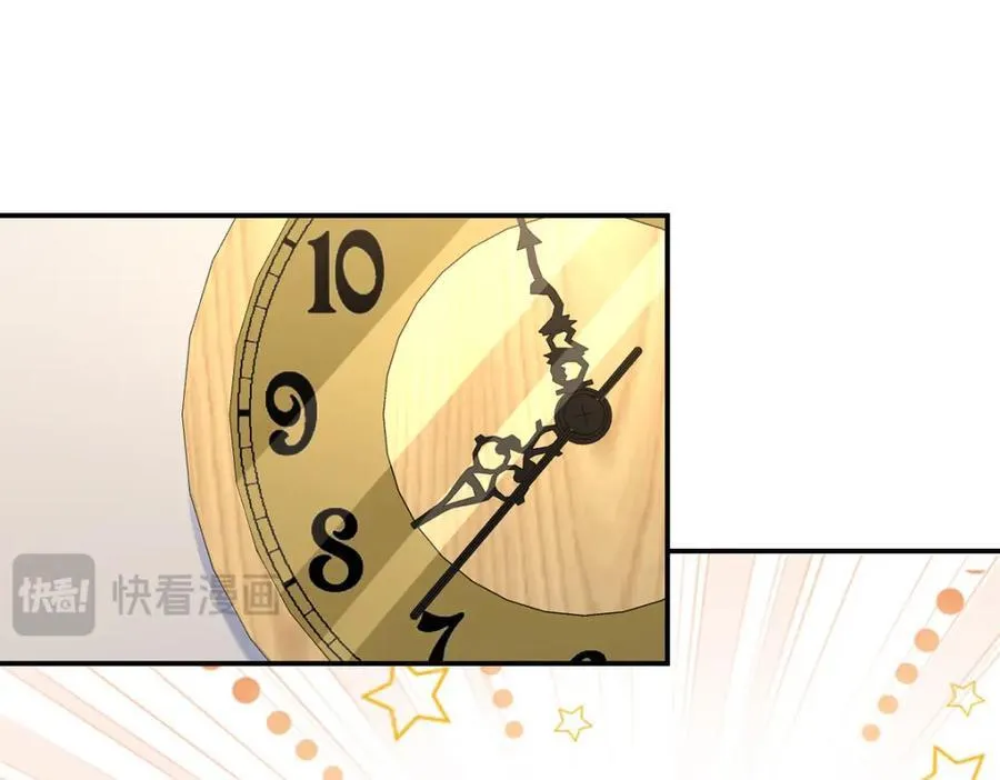 186 第3页