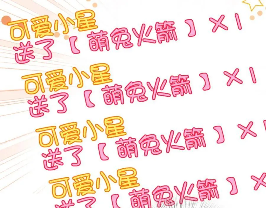 186 第4页