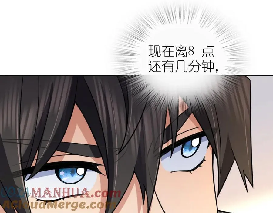 186 第9页