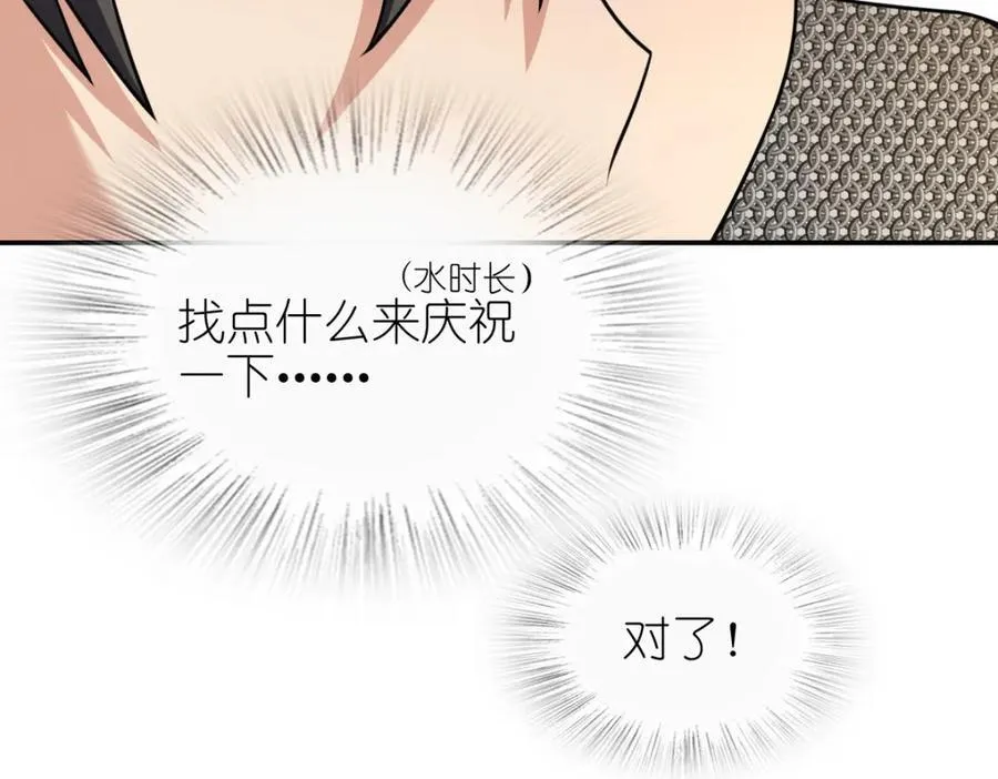 186 第10页