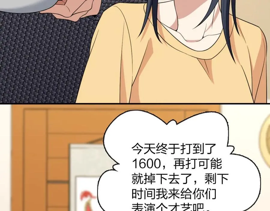 186 第16页