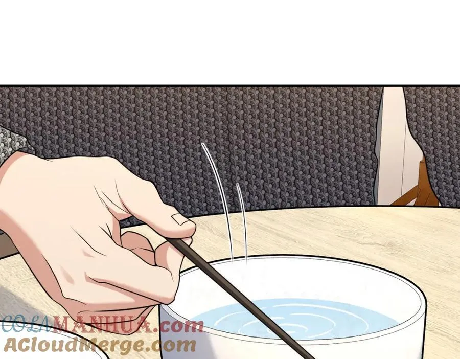 186 第21页