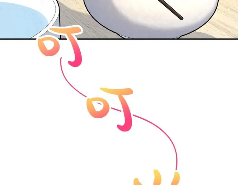 186 第22页