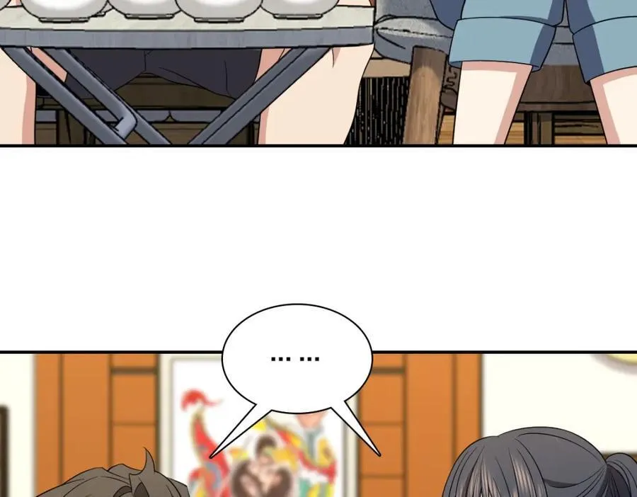 186 第30页