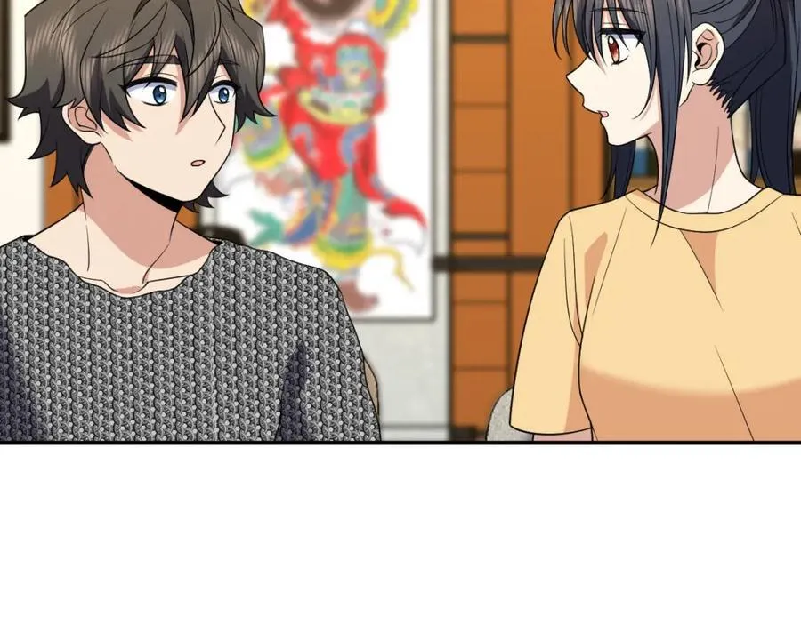 186 第31页