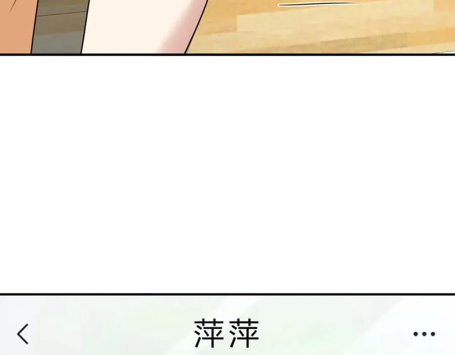 186 第40页