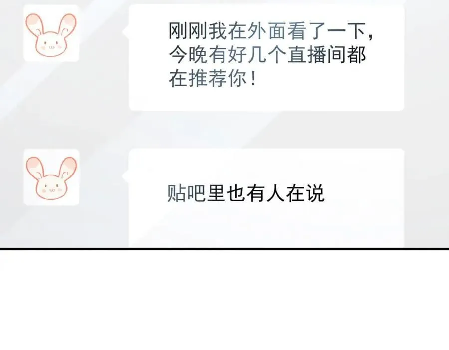 186 第42页