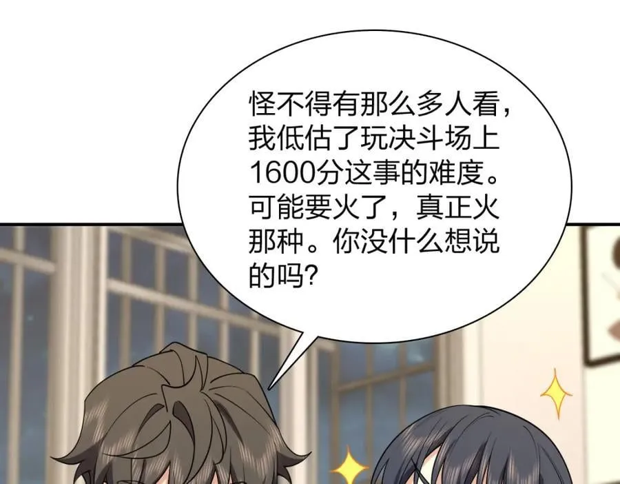 186 第43页