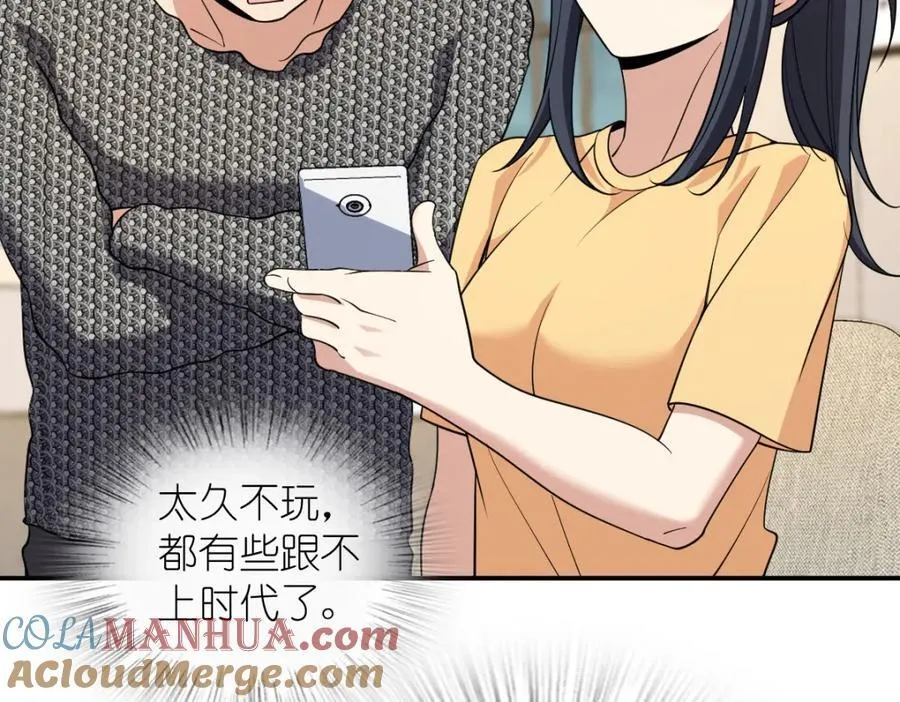 186 第45页