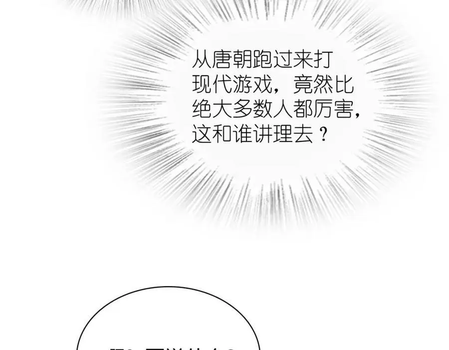 186 第46页