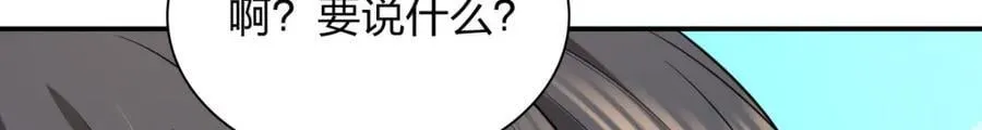 186 第47页