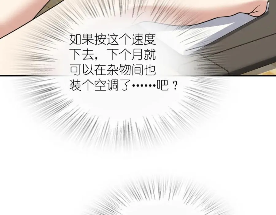 186 第58页