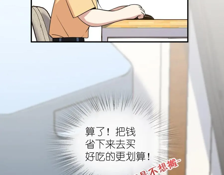 186 第64页