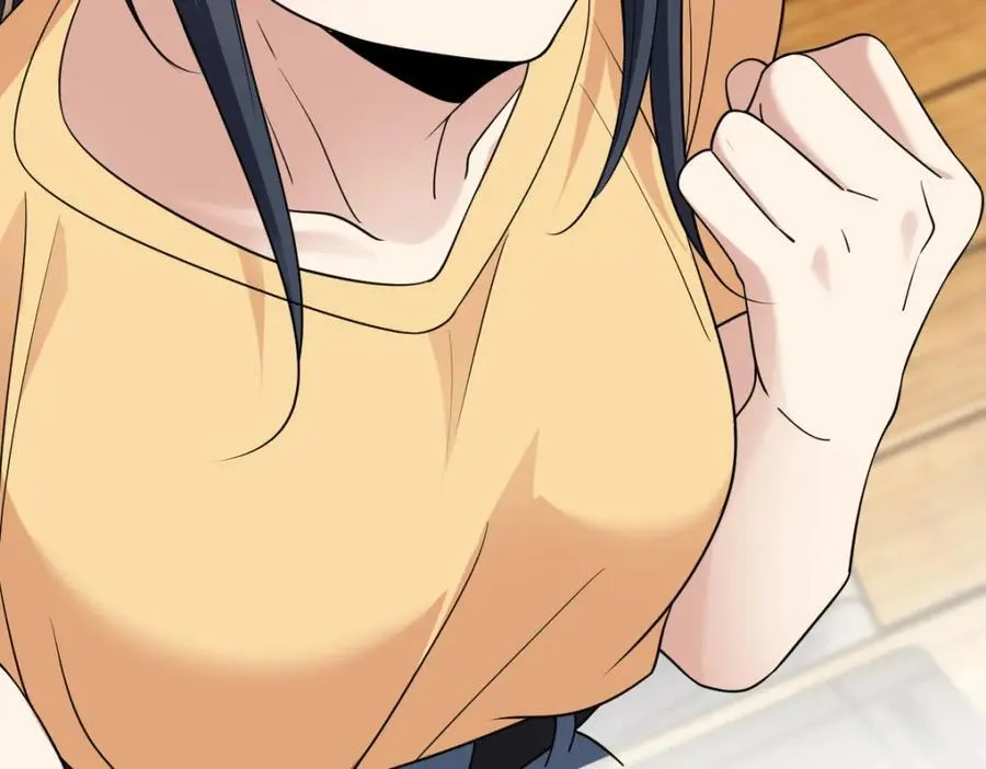 186 第67页