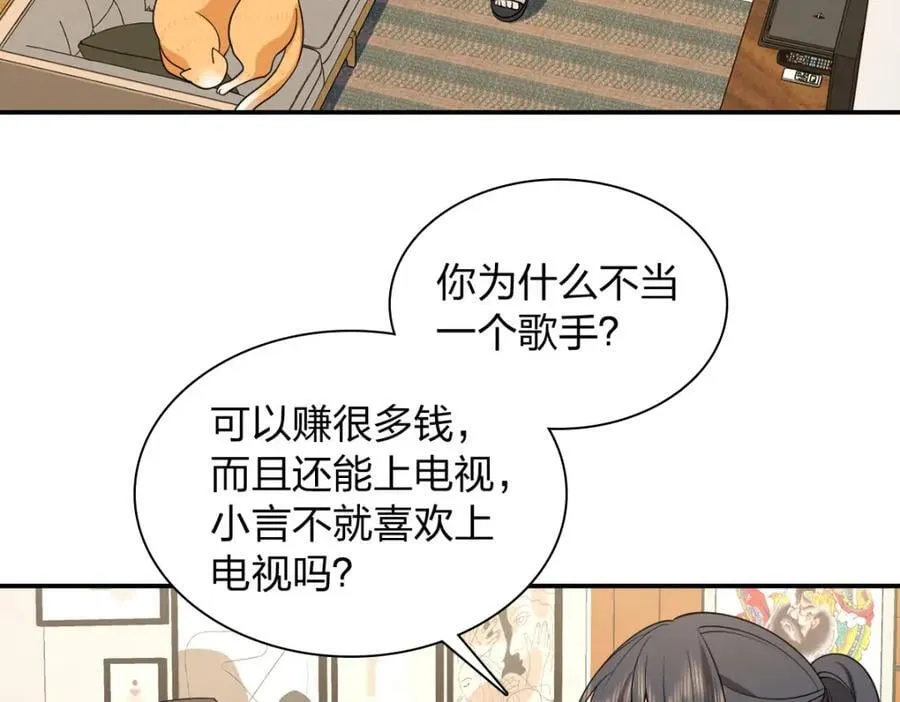 186 第72页