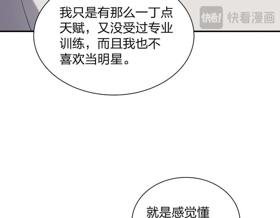 186 第78页