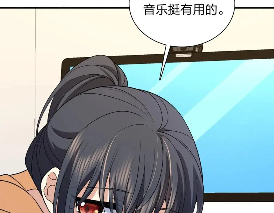 186 第79页