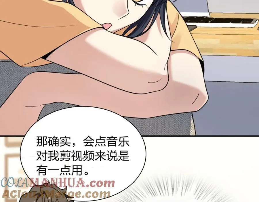 186 第81页