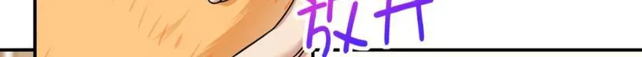 186 第89页