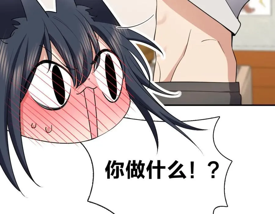 186 第91页