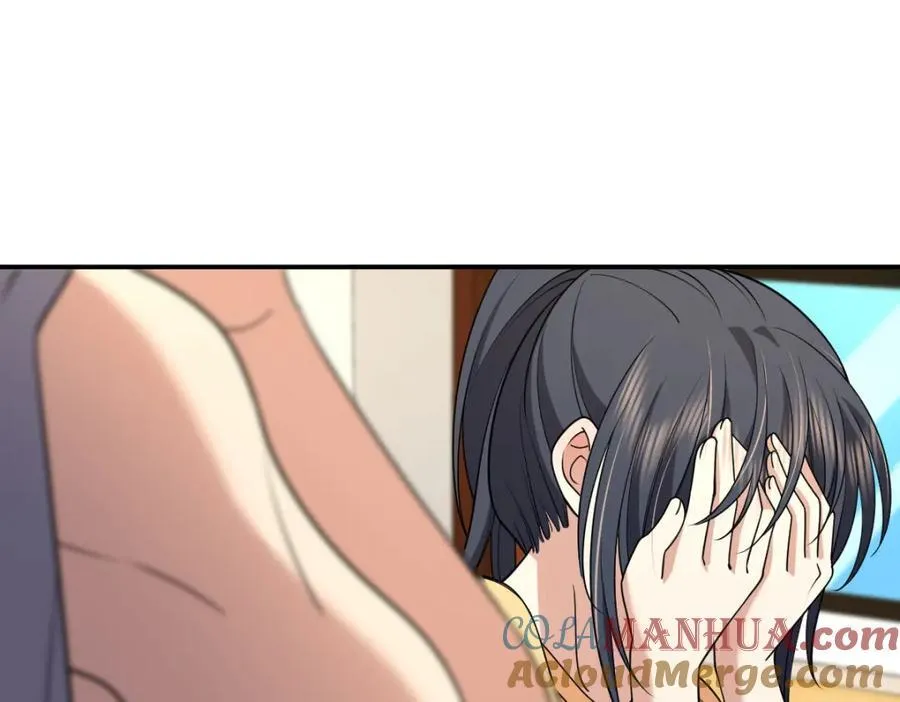 186 第97页