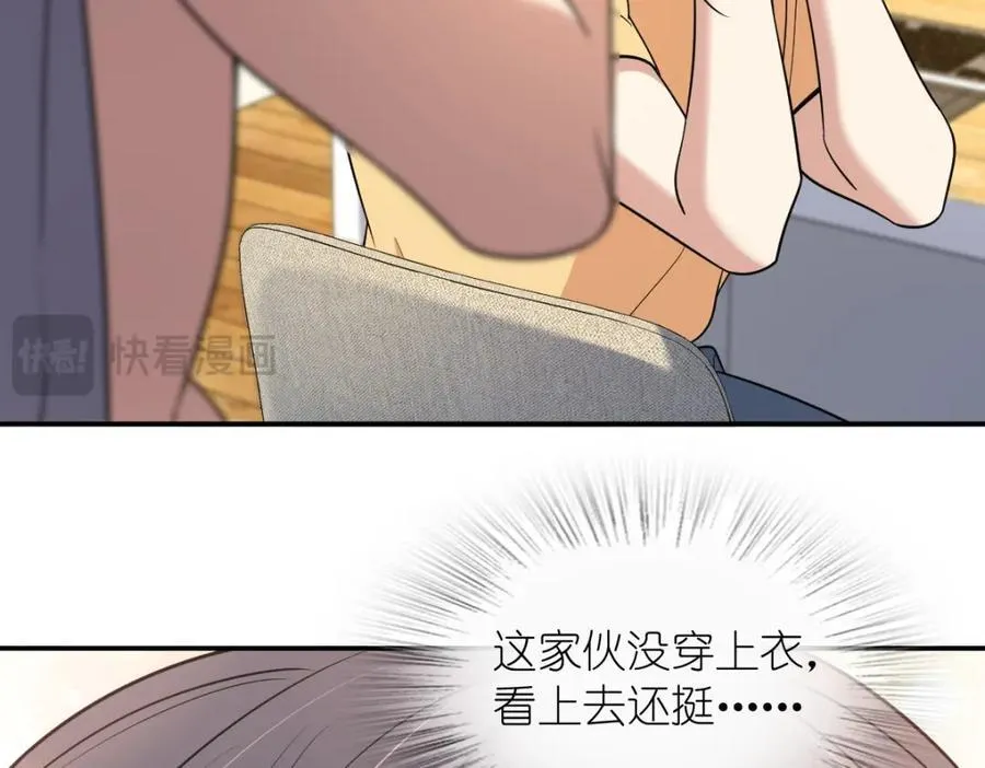 186 第99页