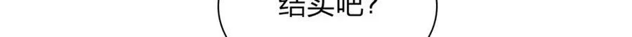 186 第104页