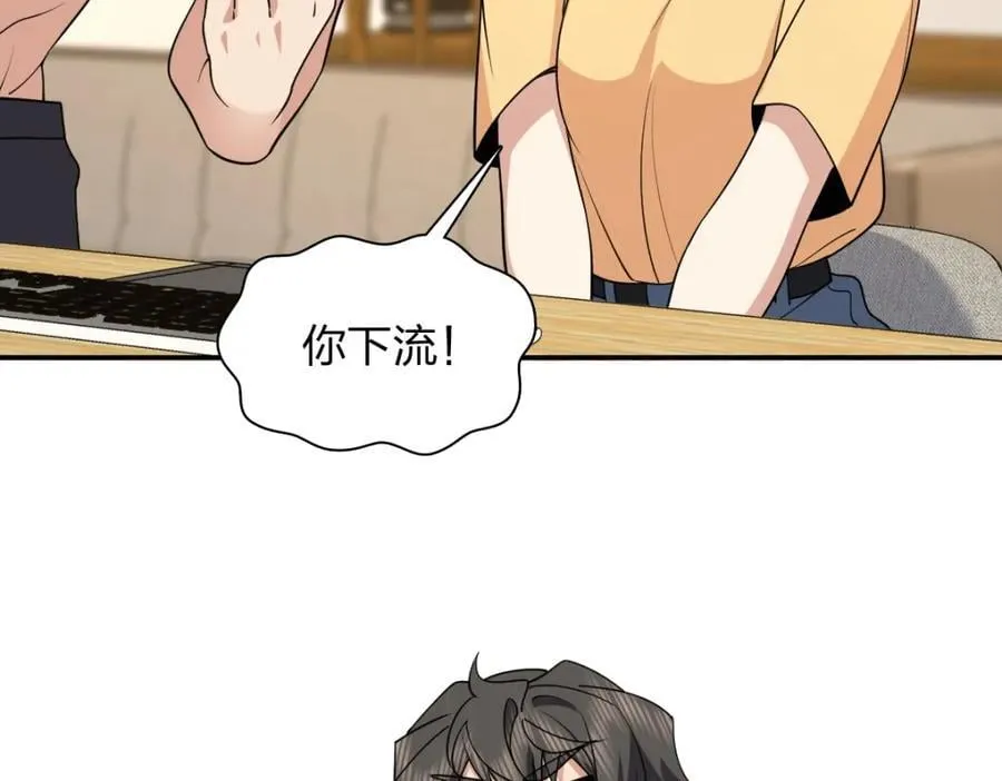186 第106页