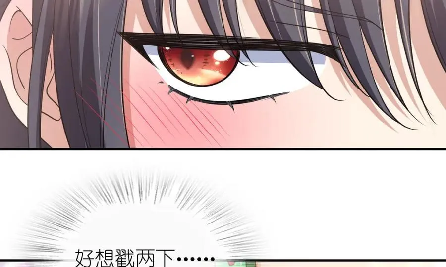 186 第114页