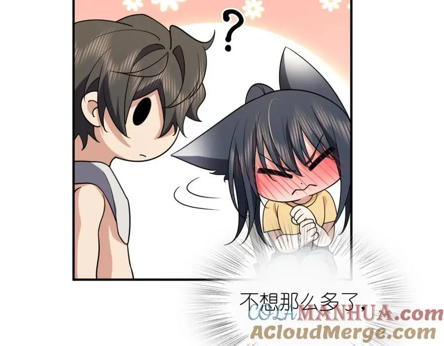 186 第117页