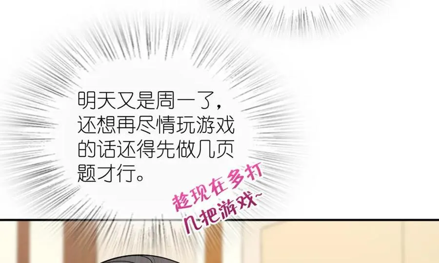 186 第118页