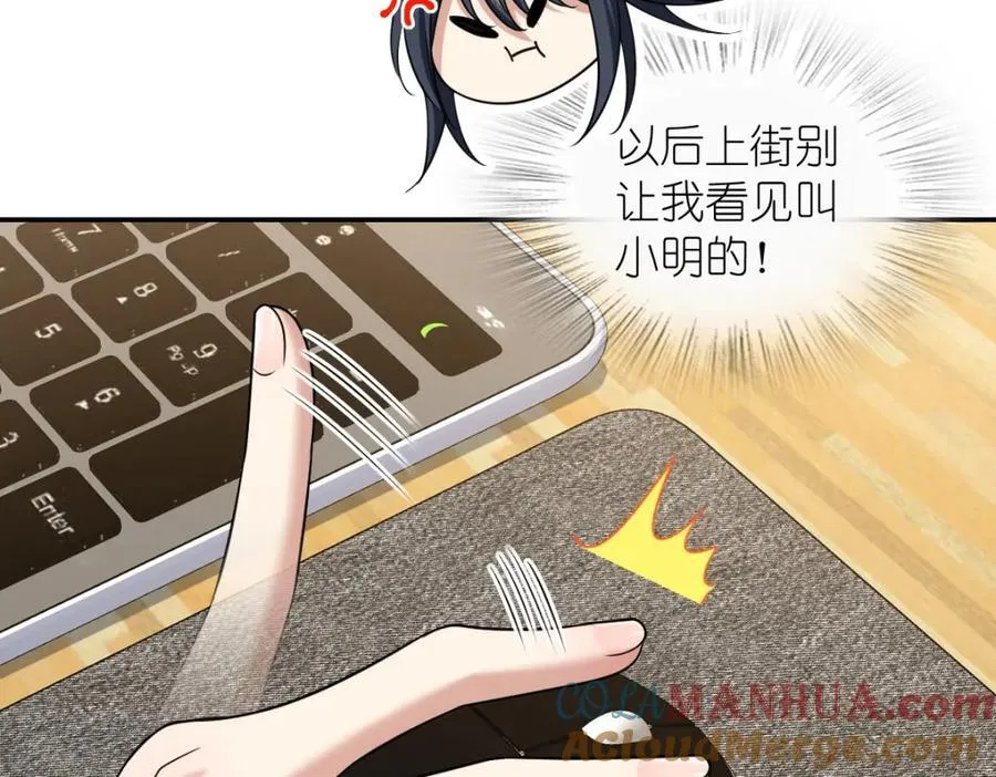 186 第121页