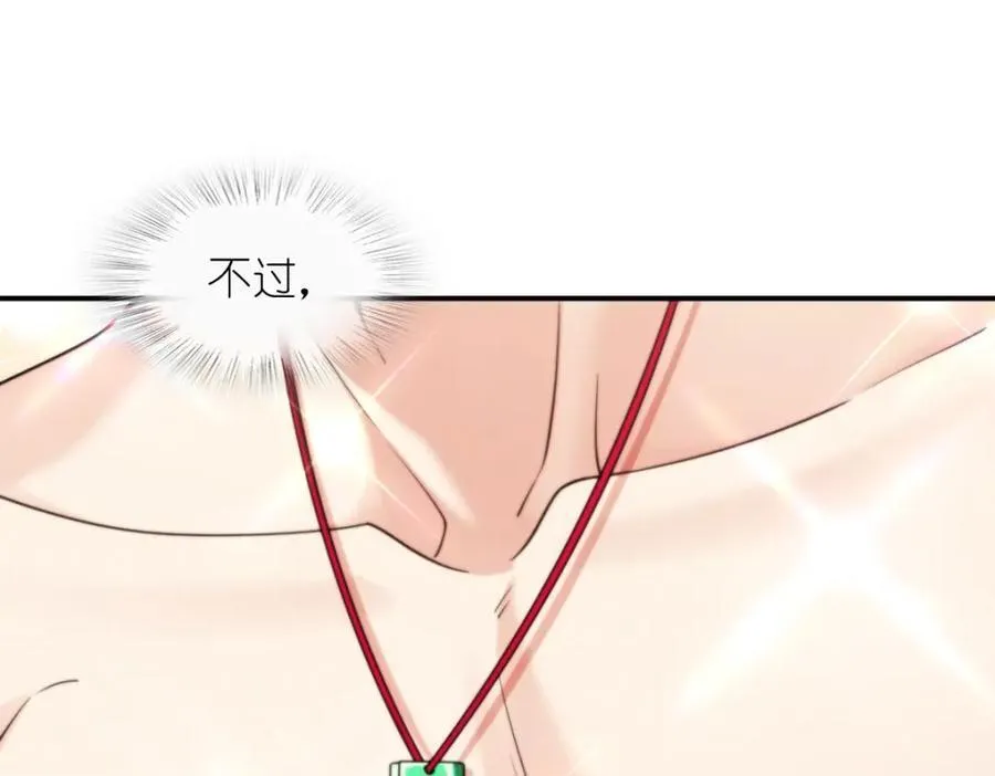 186 第123页