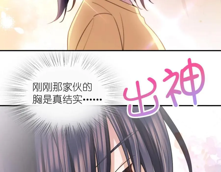 186 第126页