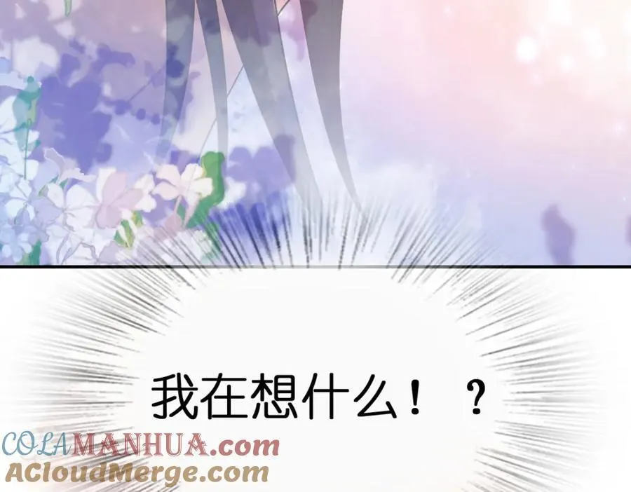 186 第129页