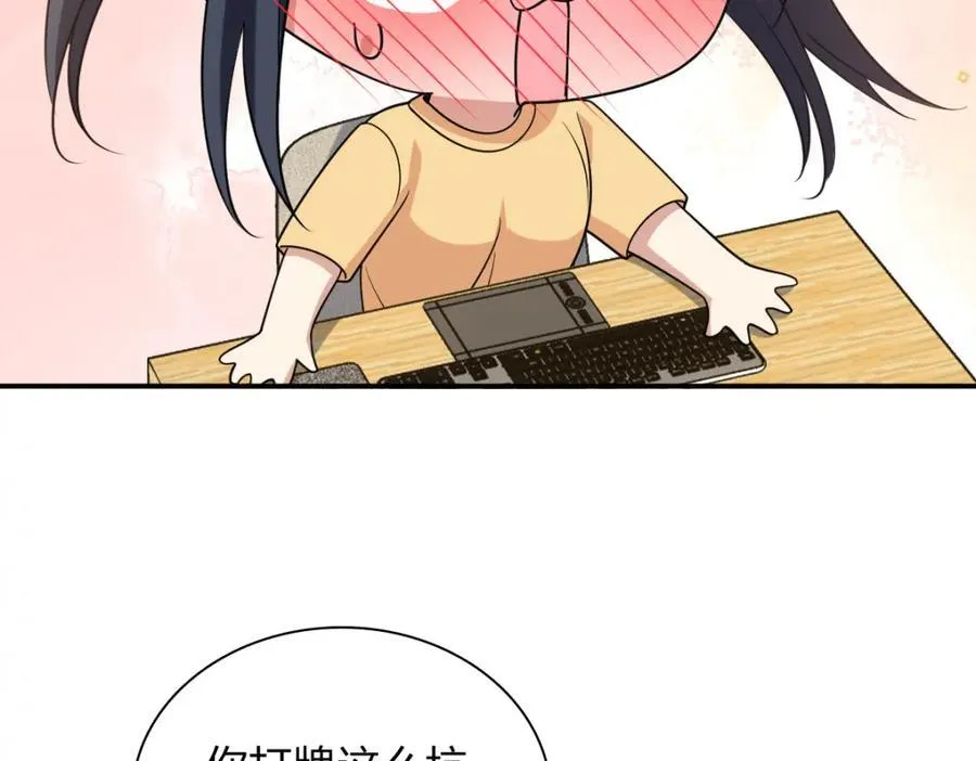 186 第132页
